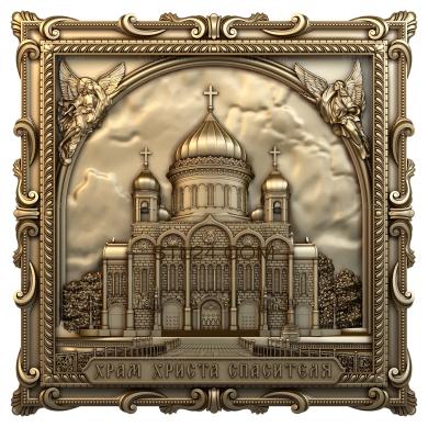 Religious panels (PR_0198) 3D models for cnc